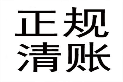 协助追回刘女士15万美容预付款